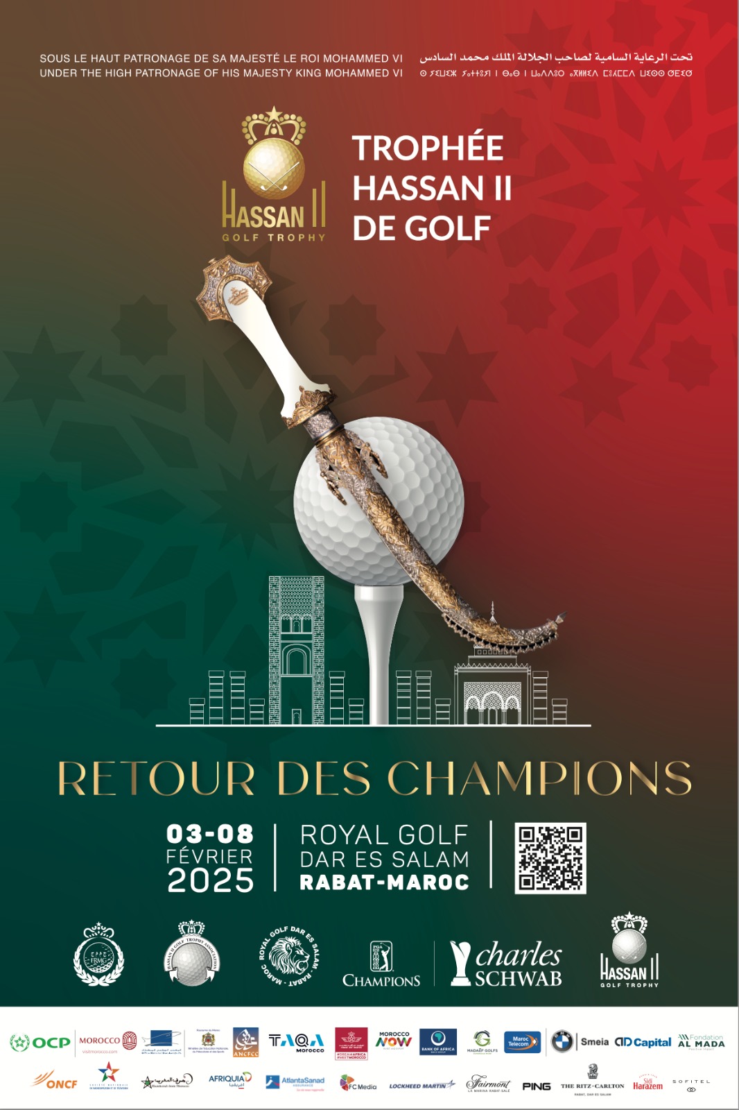 Trophée Hassan II du Golf